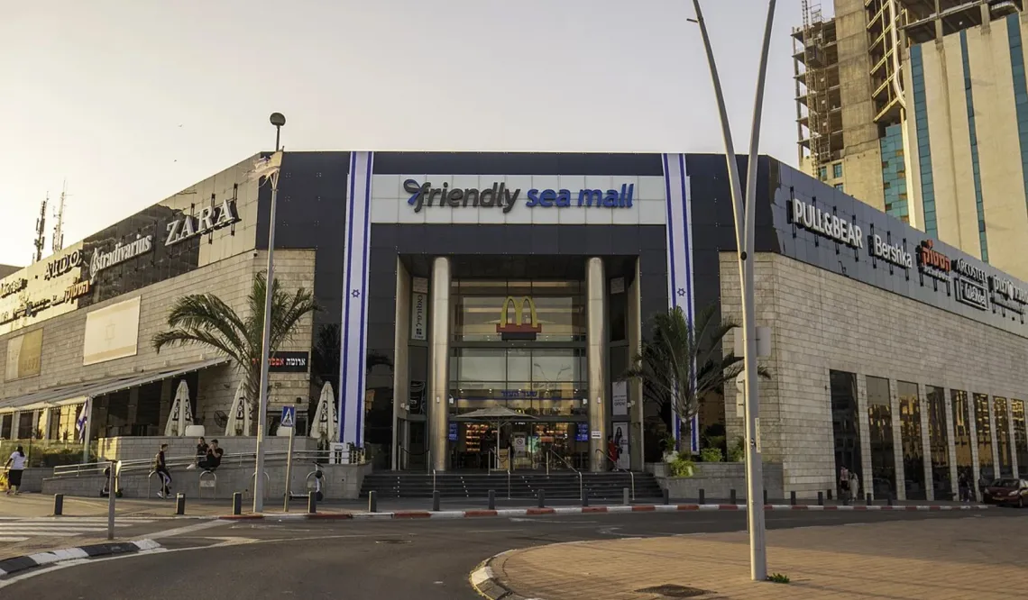 sea mall fashion in ashdod